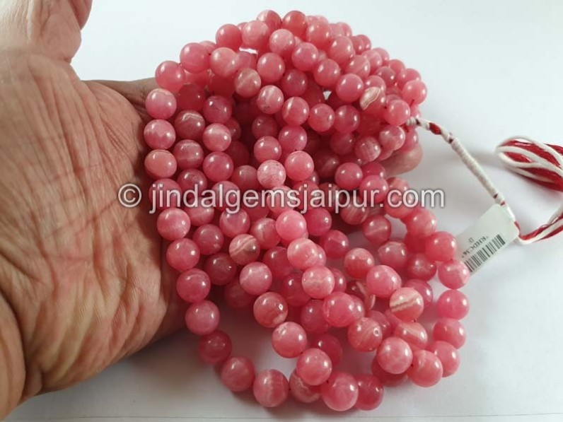 Rhodochrosite Smooth Round Ball Beads