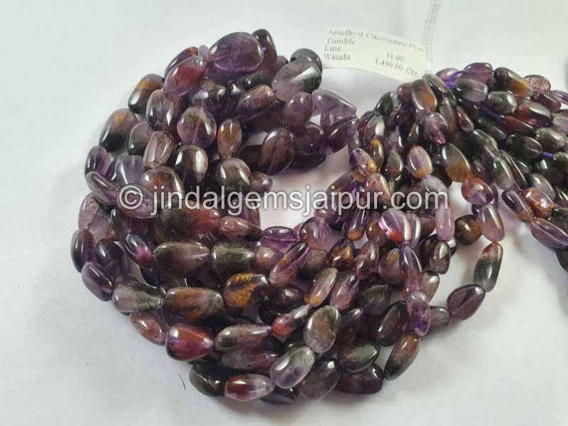 Amethyst Cacoxenite Smooth Nugget Beads