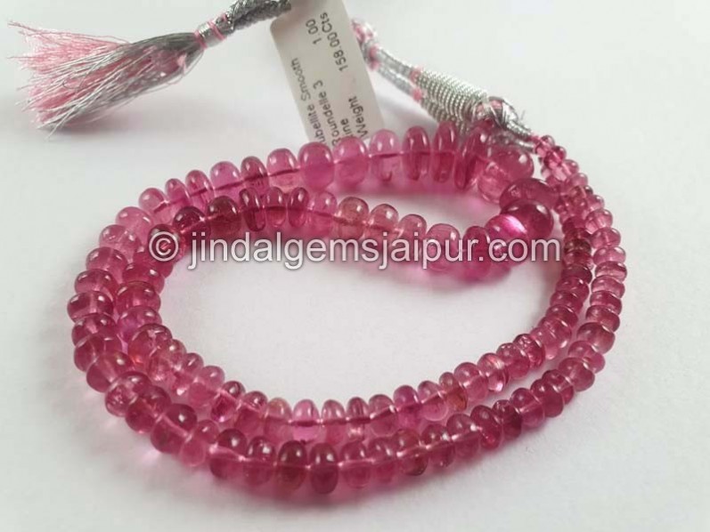 Rubellite Tourmaline Smooth Roundelle Beads