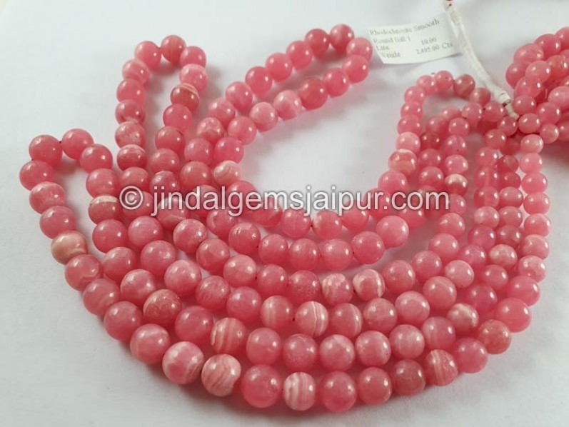 Rhodochrosite Smooth Round Ball Beads