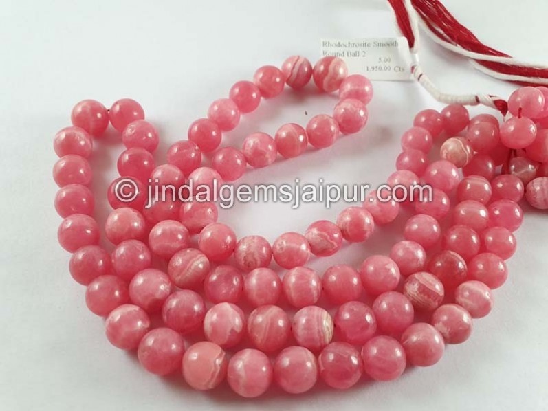 Rhodochrosite Smooth Round Ball Beads