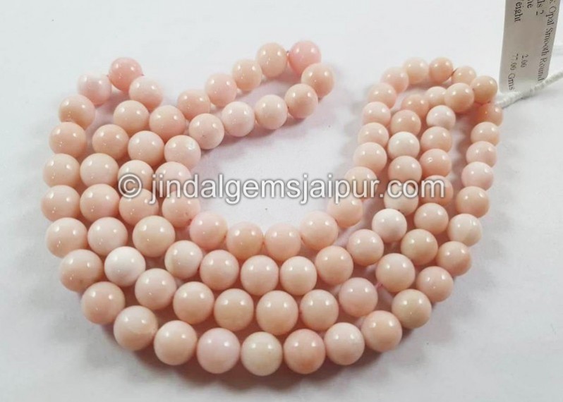 Pink Opal Smooth Round Balls Beads