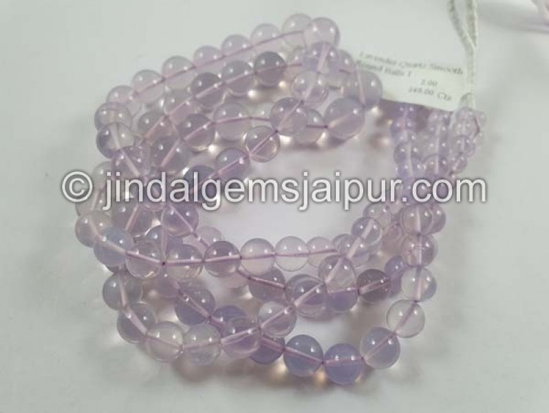 Lavender Quartz Or Scorolite Smooth Round Balls Beads