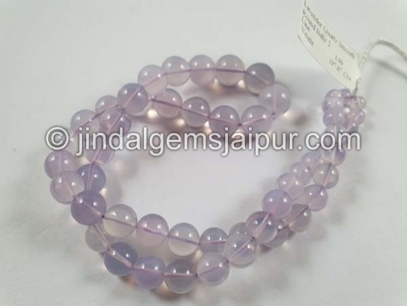 Lavender Quartz Or Scorolite Smooth Round Balls Beads