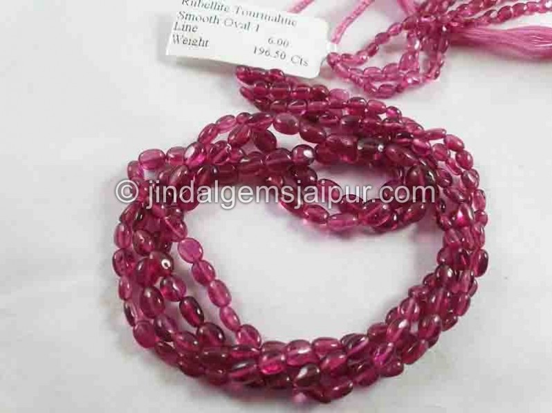 Rubellite Smooth Oval Beads