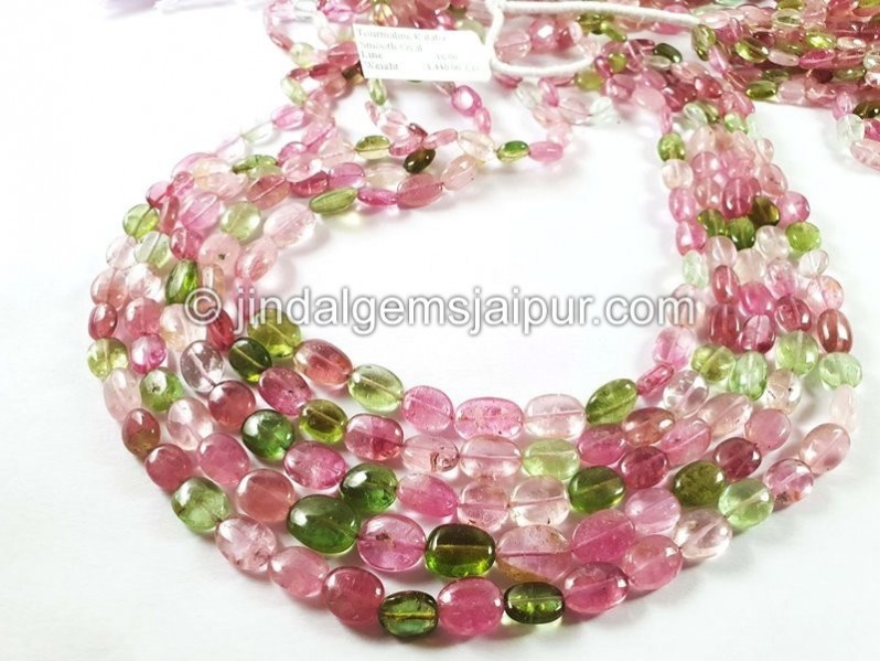 Tourmaline Smooth Oval Nugget Beads