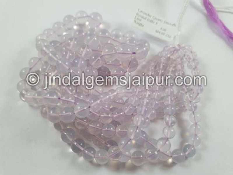 Lavender Quartz Or Scorolite Smooth Round Balls Beads