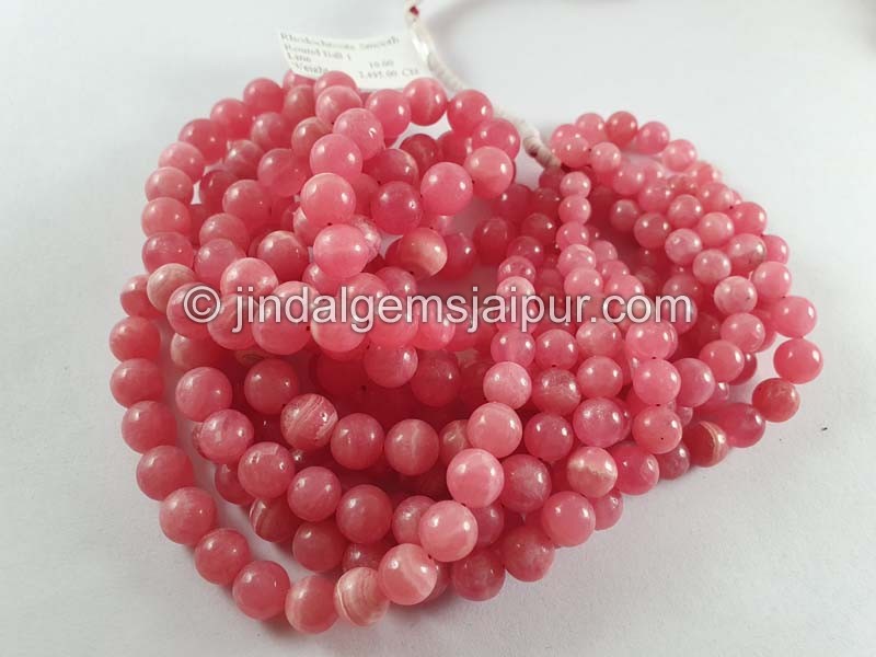 Rhodochrosite Smooth Round Ball Beads